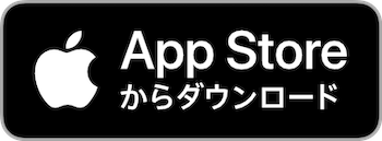 AppStoreのロゴ